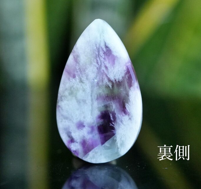 エンジェルフェザーインフローライト　フローライト　フェザー　エンジェル　天然石 エンジェルフェザーフローライト｜Crysterra