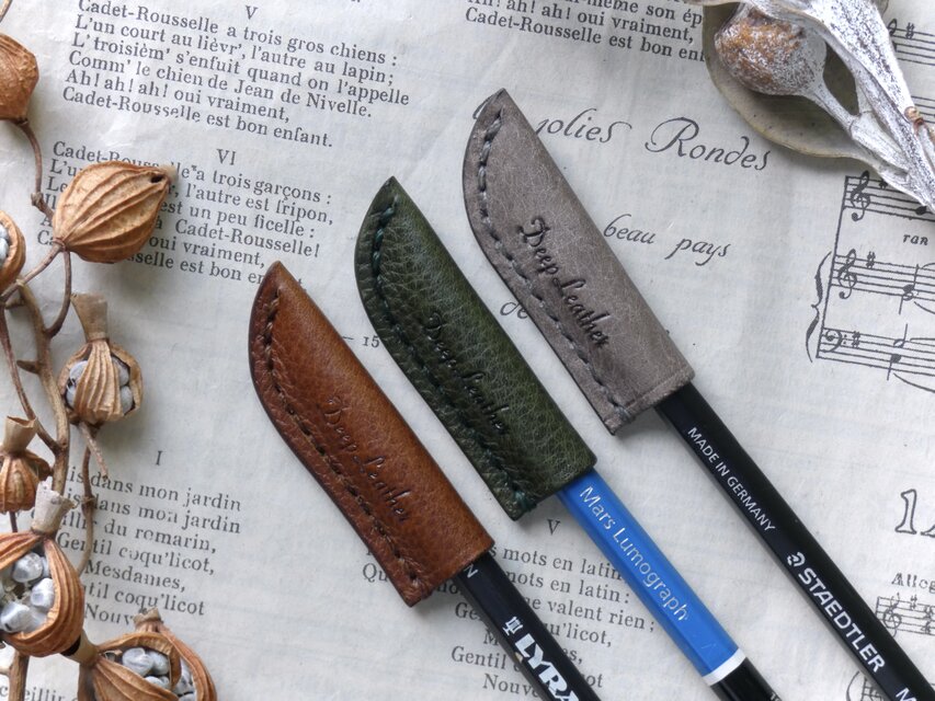 イタリア革の鉛筆キャップ／ペンシルキャップ／3個セット／ブラウン・深緑・グレー