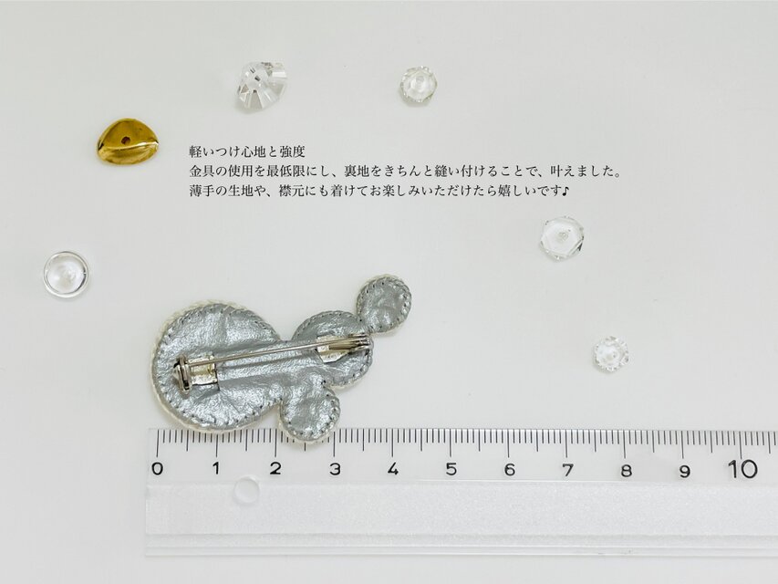 シルクドレトワール　OP＋KC＋ブローチ シルクドレトワール オープニングタスKCタスブローチ