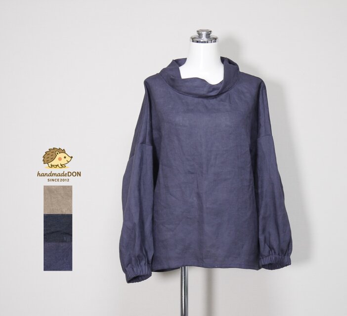 さらっとリネン◆グレープ◆ツイストカラーのふんわりプル　長袖◆フリーサイズ（中厚、リネン100％）