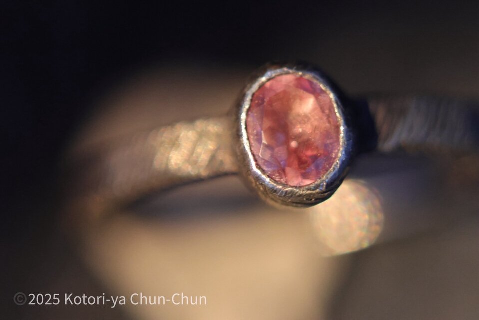 黄色からピンク！】微蛍光カラーチェンジガーネット・シルバー