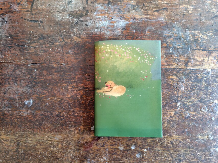 絵本なブックカバー『コスモス』