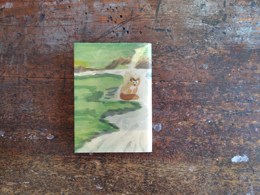 絵本なブックカバー『あぜ道』