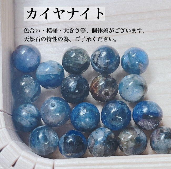 ゴムで装着簡単♪職場や日常のストレスを緩和し前向きに◎トルマリン