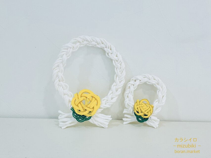 カラシイロ〜黄椿〜[mizubiki]