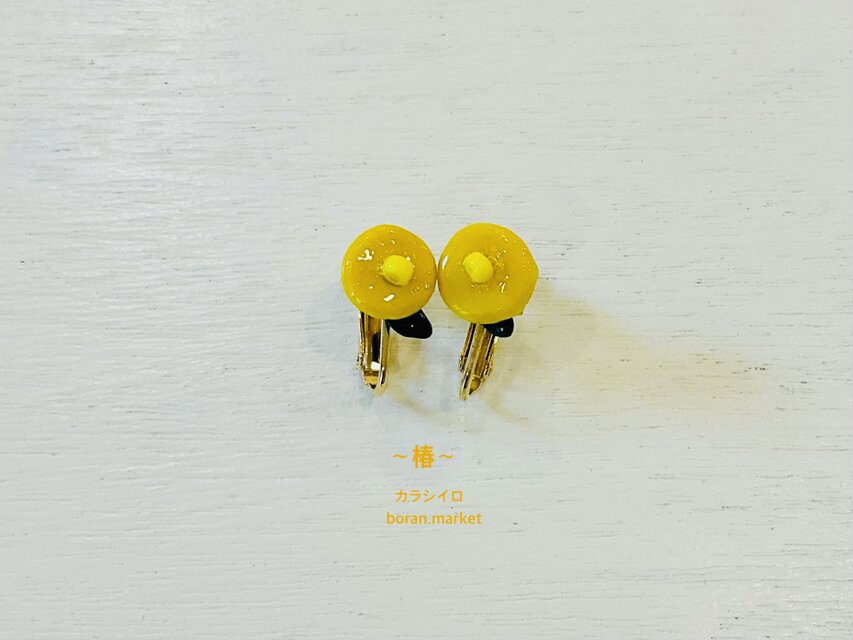 カラシイロ〜椿〜[iyaringu]