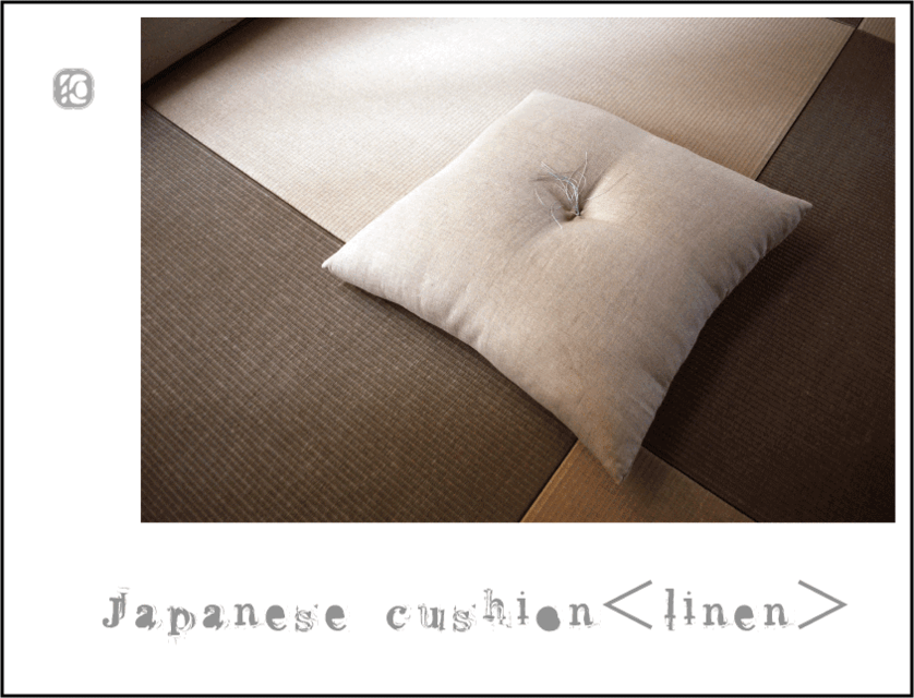 Japanese cushion＜Linen＞50