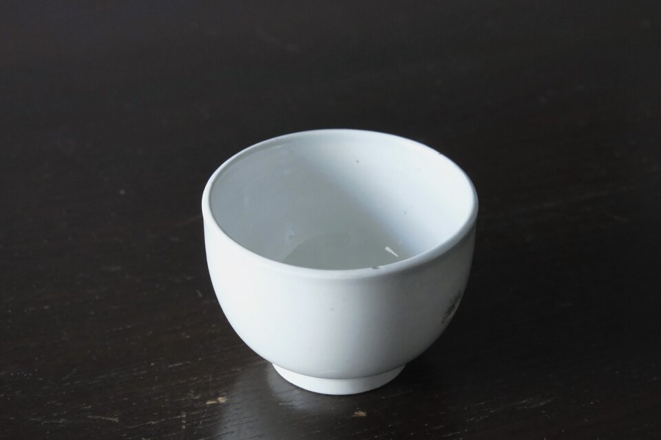 Gien ジアン プチ ボウル 白陶器 フランス アンティーク 0502350