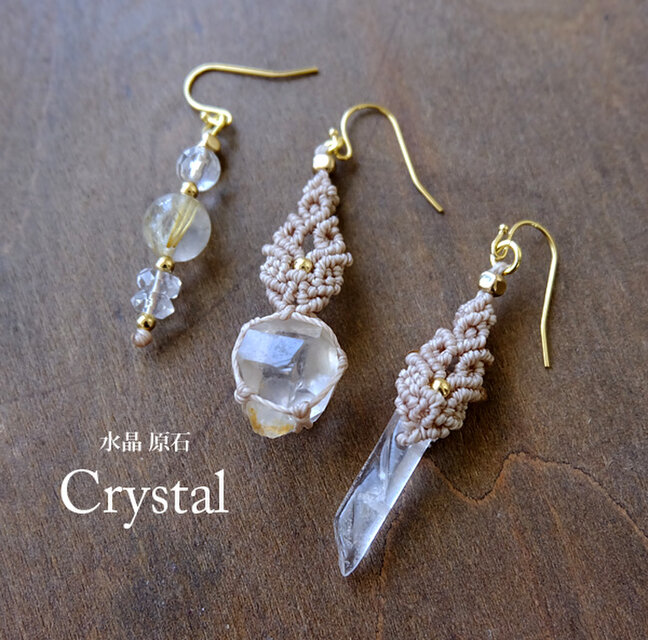 両剣水晶（ブラジル産）・ルチルクォーツ アシンメトリー マクラメ編みピアス （4月誕生石） 誕生日プレゼントギフト　3792