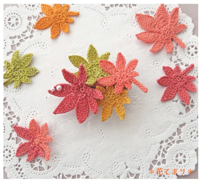 レース編み もみじのブローチ