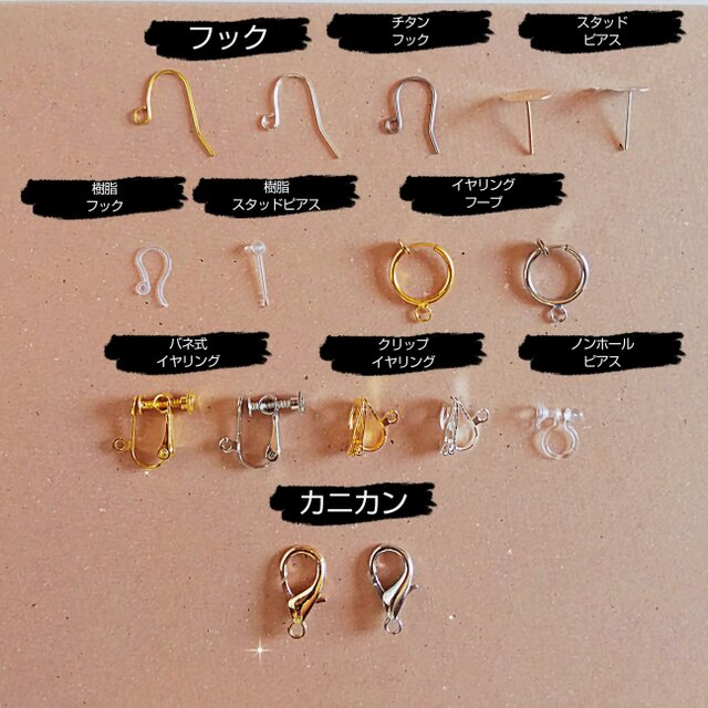 クローバーのピアス イヤリング 天然石はマザーオブパール | iichi 