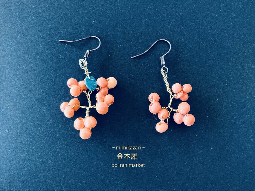 カラシイロ  〜金木犀〜[piasu]