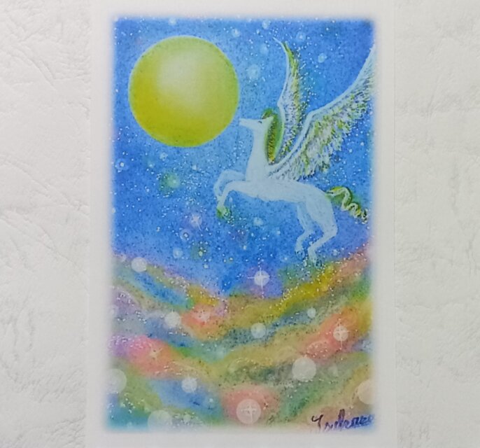 夜空とペガサスの絵葉書3枚セット 午年年賀状 パステル画のポスト