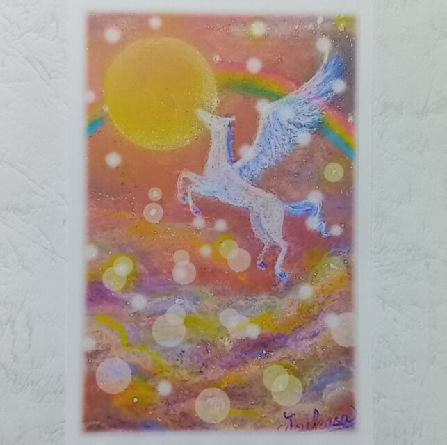 夜空とペガサスの絵葉書3枚セット 午年年賀状 パステル画のポスト