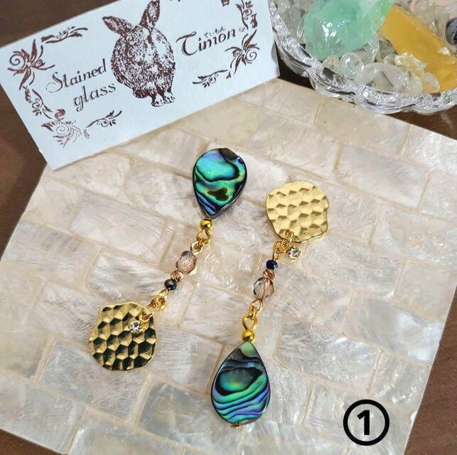 アバロンシェル アシンメトリーピアス／イヤリング ハンドメイド No.775-①