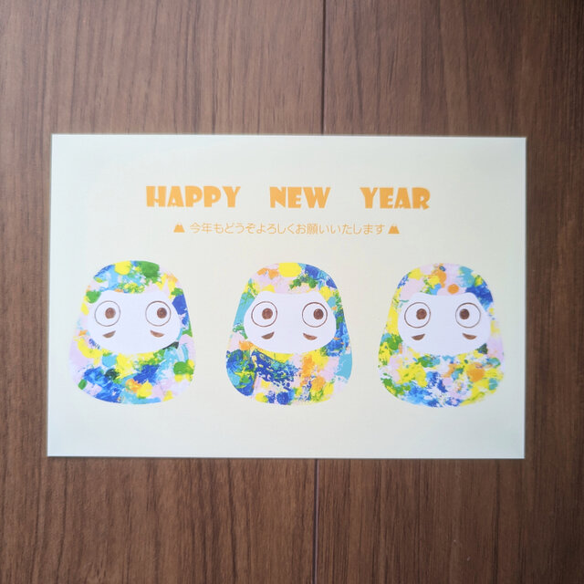毎年使える干支なし年賀状5枚セット (だるま) | iichi 日々の暮らしを