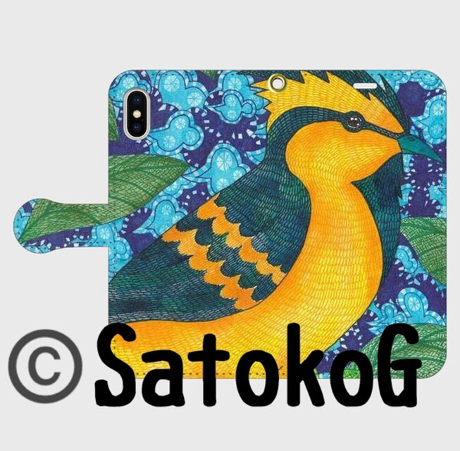 風の記憶を胸に｜キホオカンムリガラ・フラルドの帯ありiPhoneケース