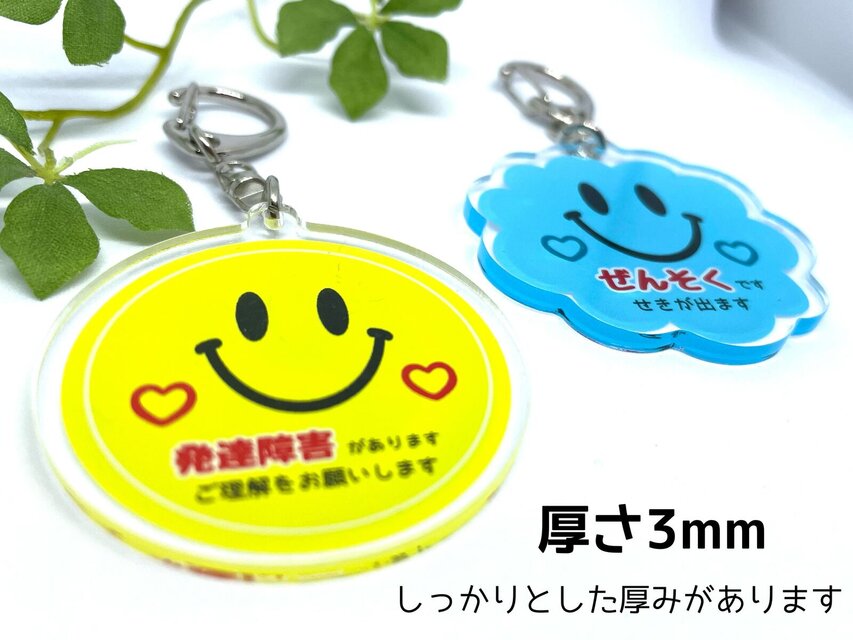 アレルギー Synthetic Alexandrite 0.411ct loose stone