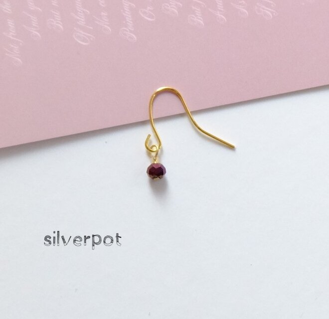 【SALE】G14【光沢パープル】片側　小さいピアス（パーツ変更可能）