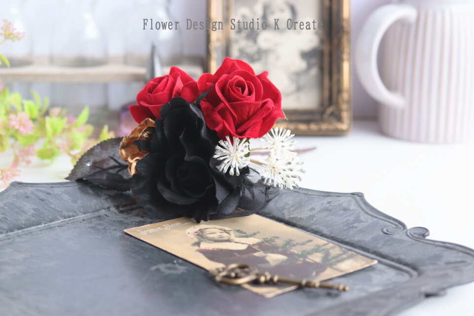 黒い薔薇と赤い薔薇のブーケ風髪飾り｜フラメンコ・舞台・成人式の