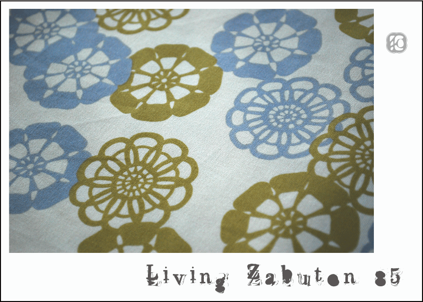 赤ちゃんと暮らす『リビングザブトン』