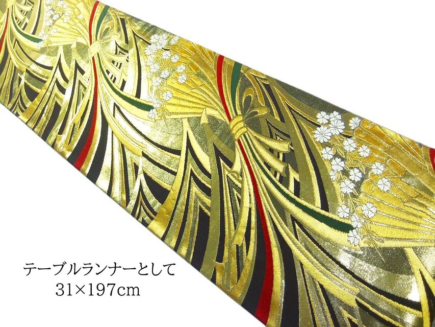 16)2380】197cm/束ね熨斗菊文様/タペストリー・テーブルランナー/和風