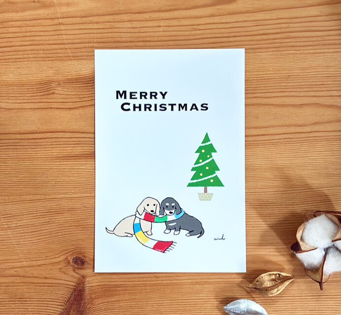 ミニチュアダックスのクリスマスポストカード（同柄2枚）/クリスマス