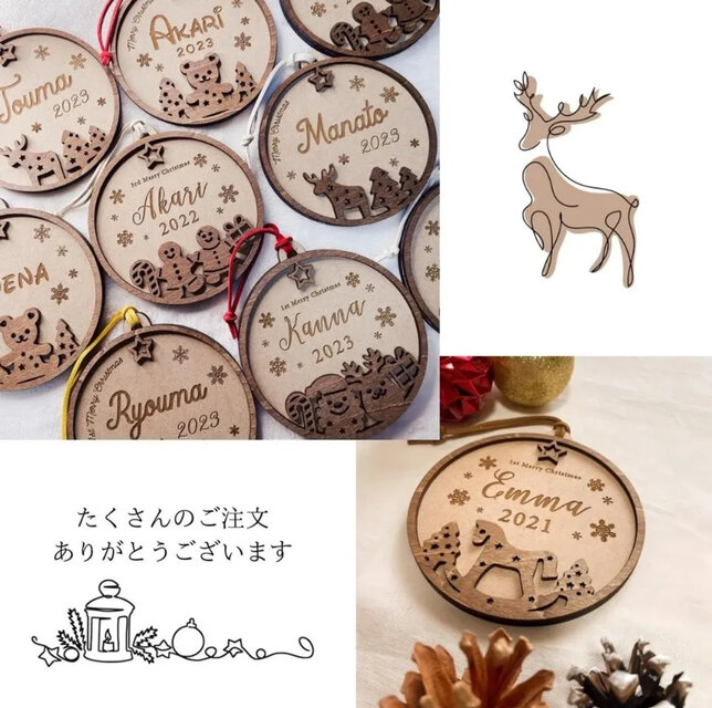 名入れ 〗3種類から選べる / 木製 クリスマス オーナメントサンタ