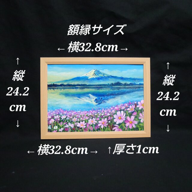 油絵【湖畔の朝の詩】 | iichi 日々の暮らしを心地よくする