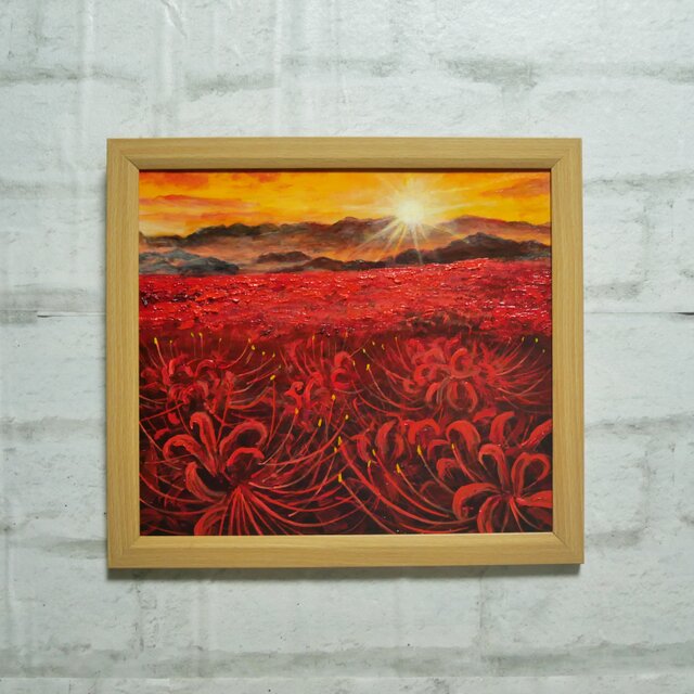 油絵【暁の光華】