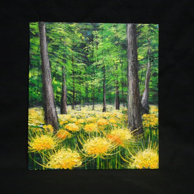 油絵 油彩 油彩画 絵 絵画 絵【彼岸花の森】 油絵 【黄色い彼岸花の森】 | iichi 日々の暮らしを心地よくする