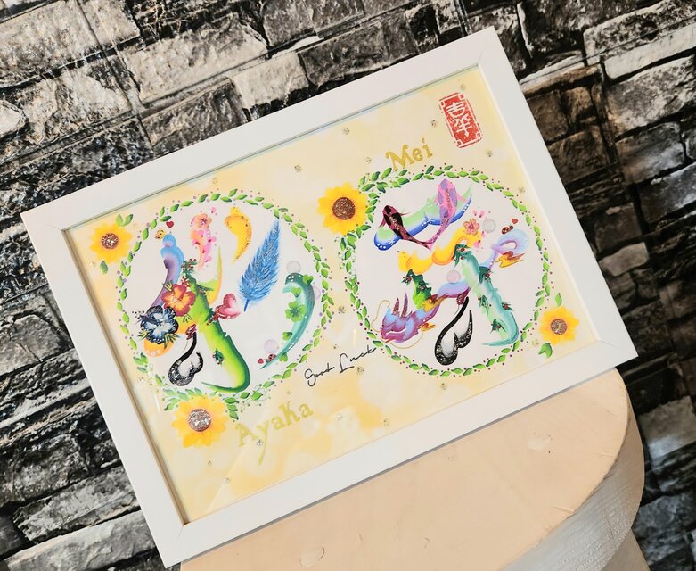 ペアオーダー(A5.A4サイズ)