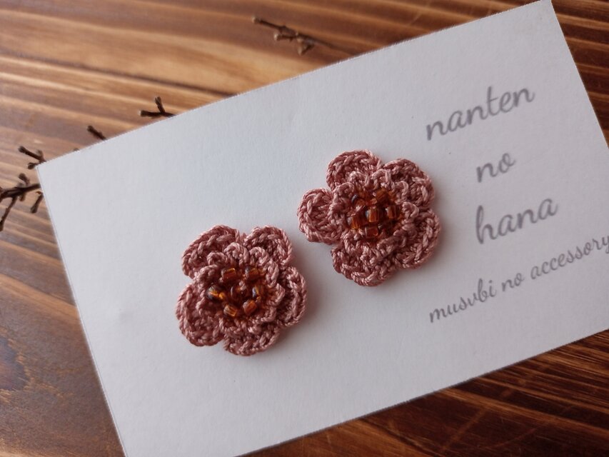 レース編み、お花ピアス