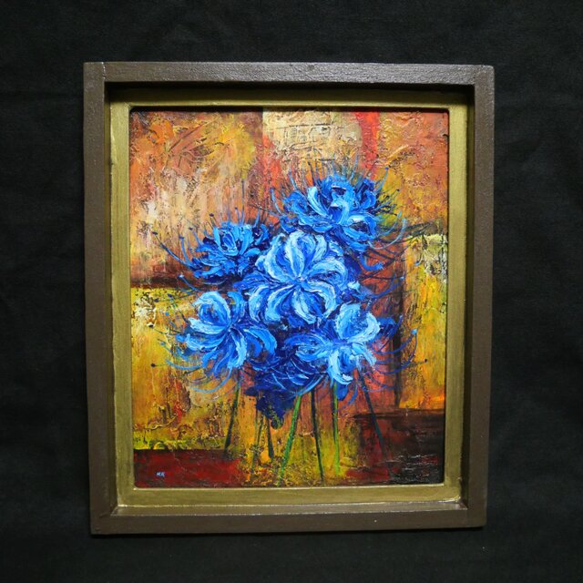 油絵 【青い彼岸花】