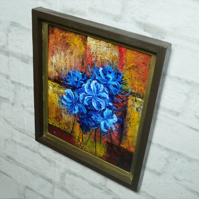 油絵 【青い彼岸花】 | iichi 日々の暮らしを心地よくするハンドメイド