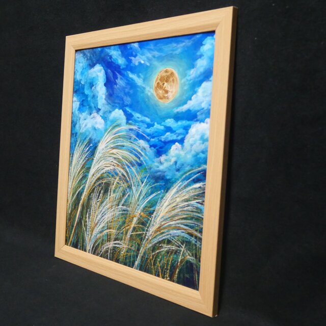油絵 油彩 油彩画 絵 絵画 【月とススキ】 原画】黄金満月と風光る芒（ススキ）油絵 / 額縁・ラッピング付 [風水