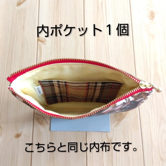 タータンチェックの猫パネル生地 16cmフラットポーチ ポケット付き