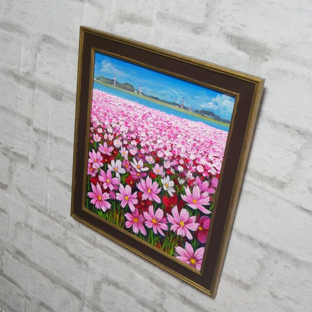 油彩画「コスモス満開の特等席 〜遠賀川の秋風〜」額装・ギフト付