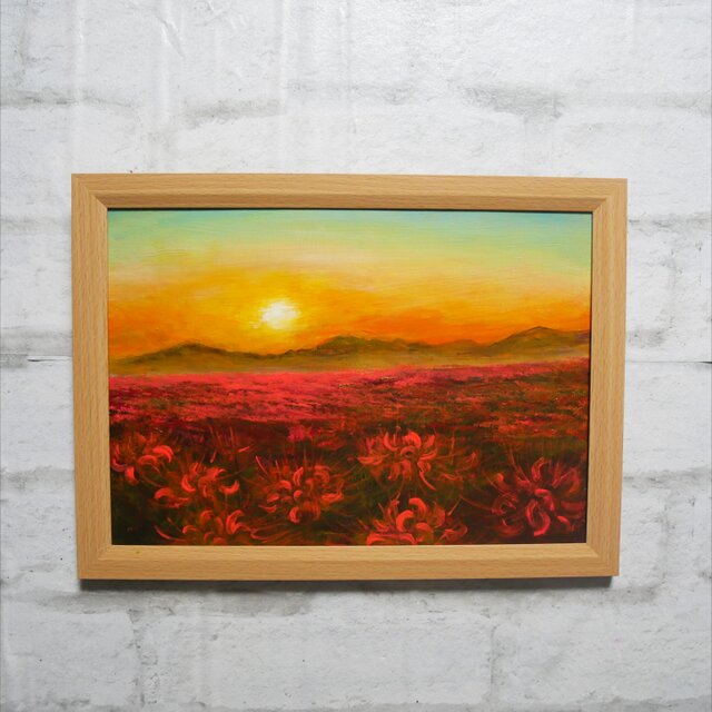 油絵 【彼岸花の夕日】 | iichi 日々の暮らしを心地よくする