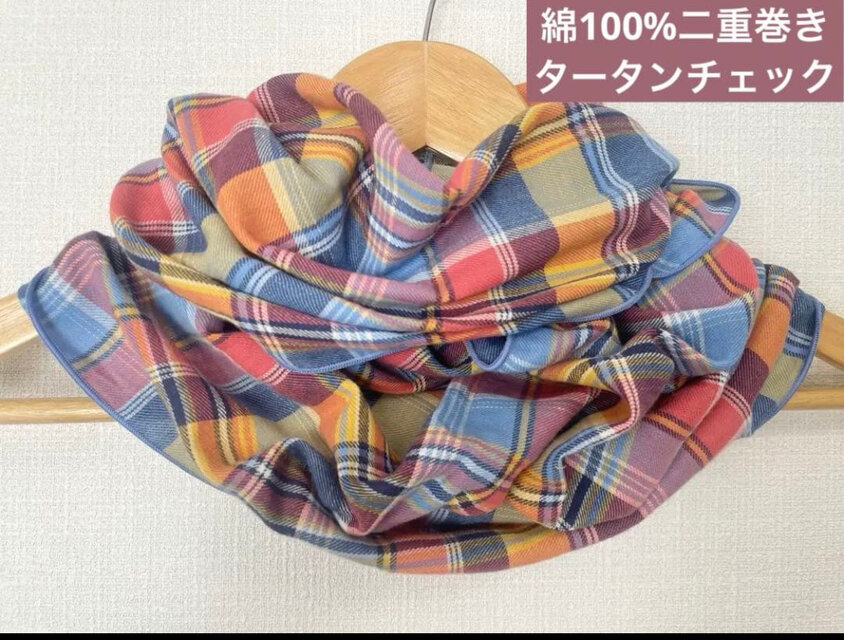 柔らか肌感綿100%二重巻タイプ、レッドブルータータンチェックネックウォーマー軽い寒さ対策