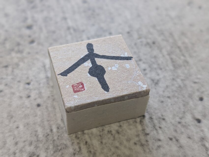 お正月飾りに…書家がつくった小さな縁起物（午）