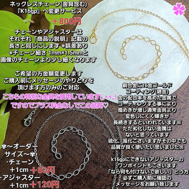 シェル入りターコイズ‪✯‬ブルー シルバーアクセデザイン