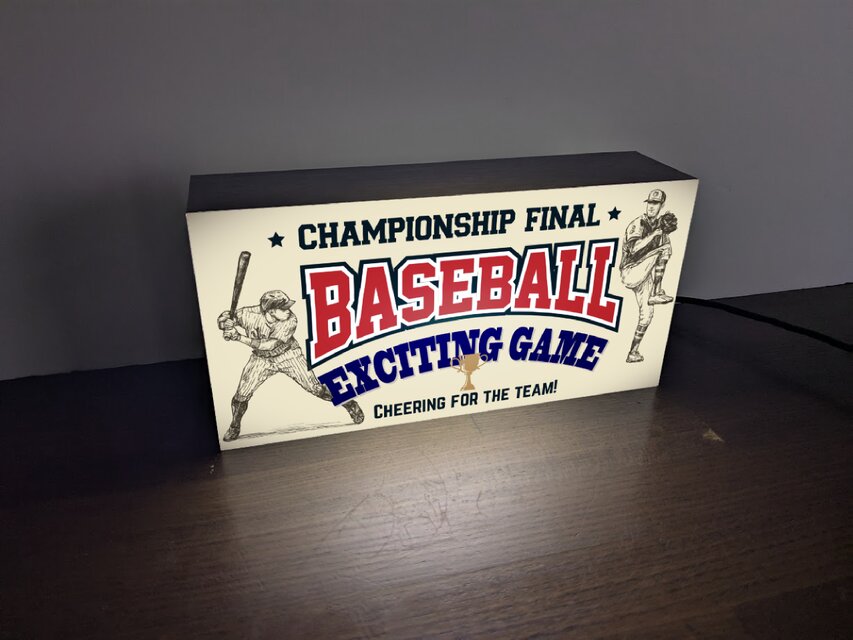 【野球応援グッズ】ベースボール 野球 テレビ観戦 看板 置物 雑貨 ライトBOX 野球応援グッズ】ベースボール 野球 テレビ観戦 看板 置物 雑貨 ライトBOX