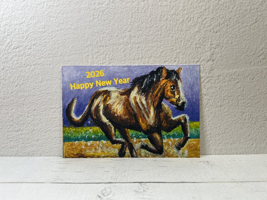 2026年年賀状 午年　年賀状3枚セット