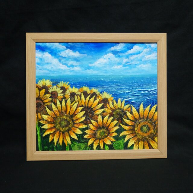 油絵 油彩 油彩画 絵 絵画【海とひまわりのハーモニー】 油絵【海とひまわりのハーモニー】 | iichi 日々の暮らしを心地よく
