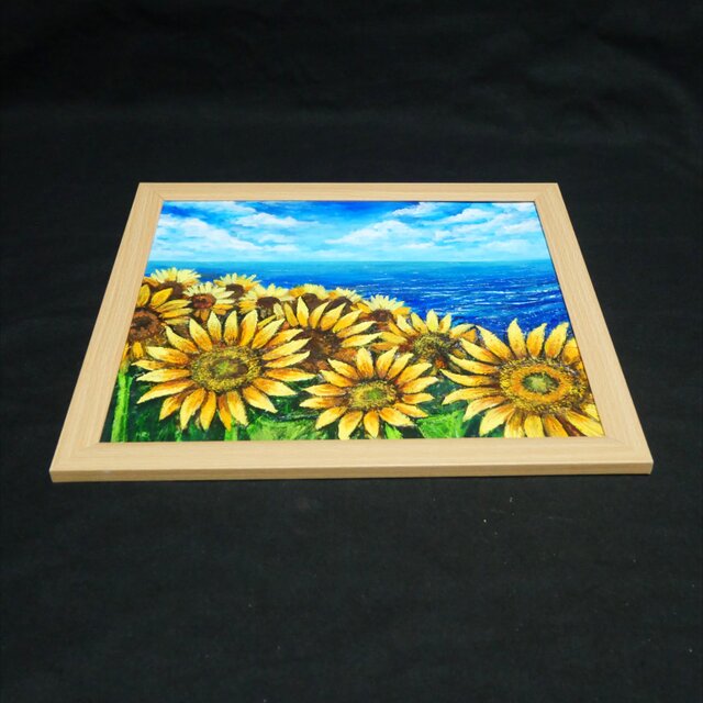 油絵 油彩 油彩画 絵 絵画【海とひまわりのハーモニー】 油絵【海とひまわりのハーモニー】 | iichi 日々の暮らしを心地よく