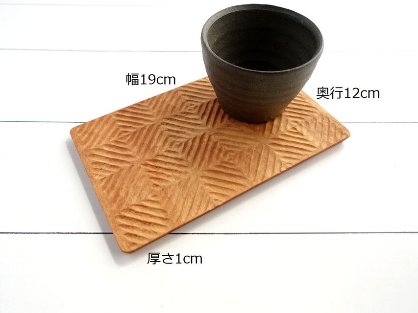 木彫プレート 栃（トチ） ナチュラル | iichi 日々の暮らしを心地よく