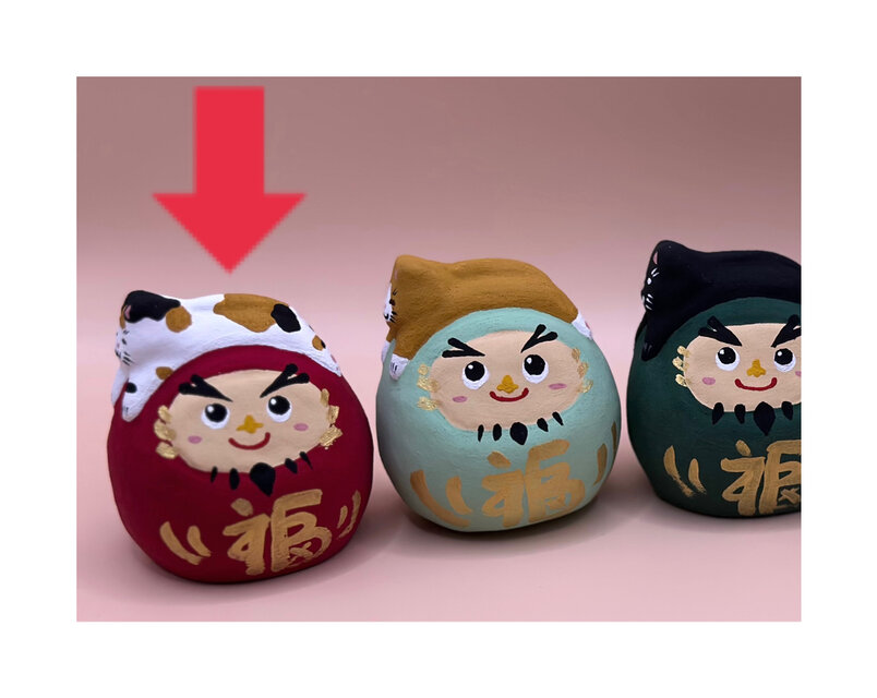 達磨界の頂点　だるま深緋色×三毛猫