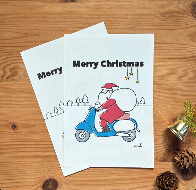 同柄2枚セット/クリスマスカード/プレゼントを配るサンタクロース/ポストカード