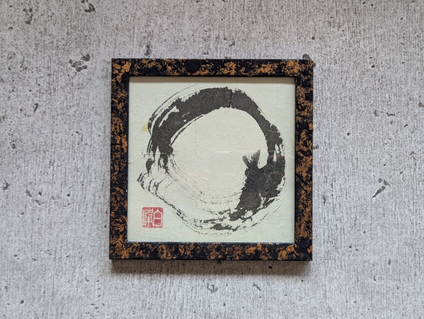 お正月飾りに…【かなり訳ありSALE】書のartwork（円相）一点物